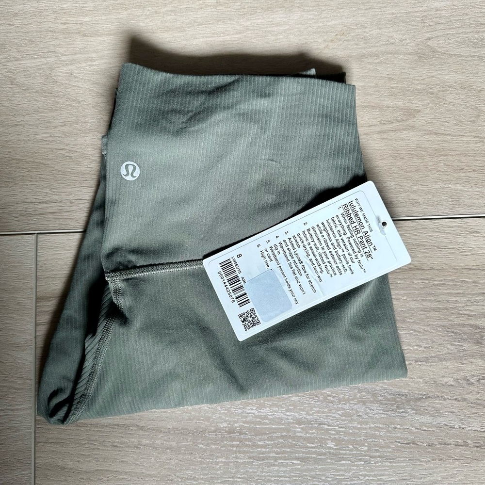 Lululemon Align 28" Ribbed Army Green 8